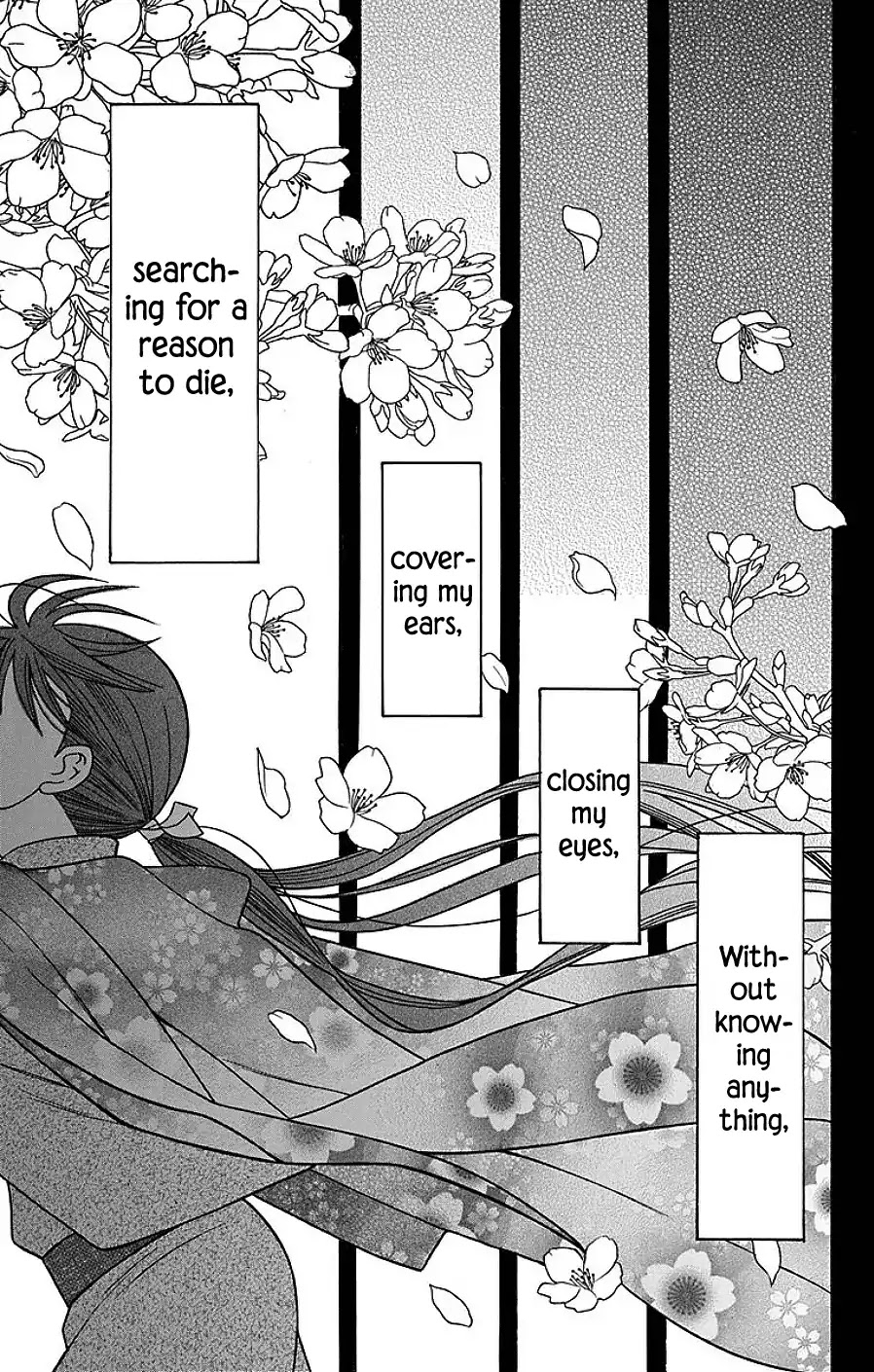 Read Tendou-Ke Monogatari chapter 17 image 6 on Lezhin