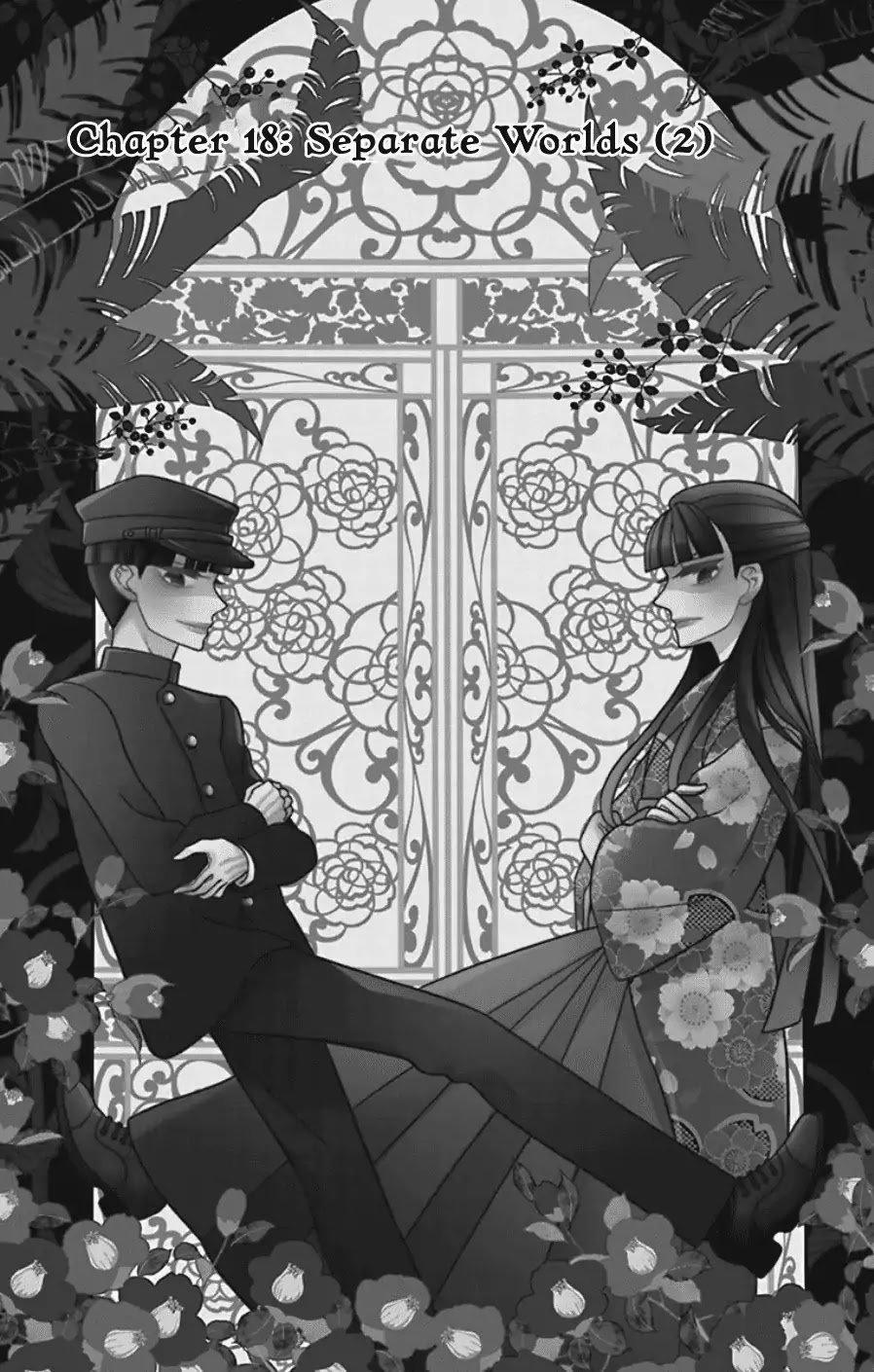 Read Tendou-Ke Monogatari chapter 18 image 1 on Lezhin