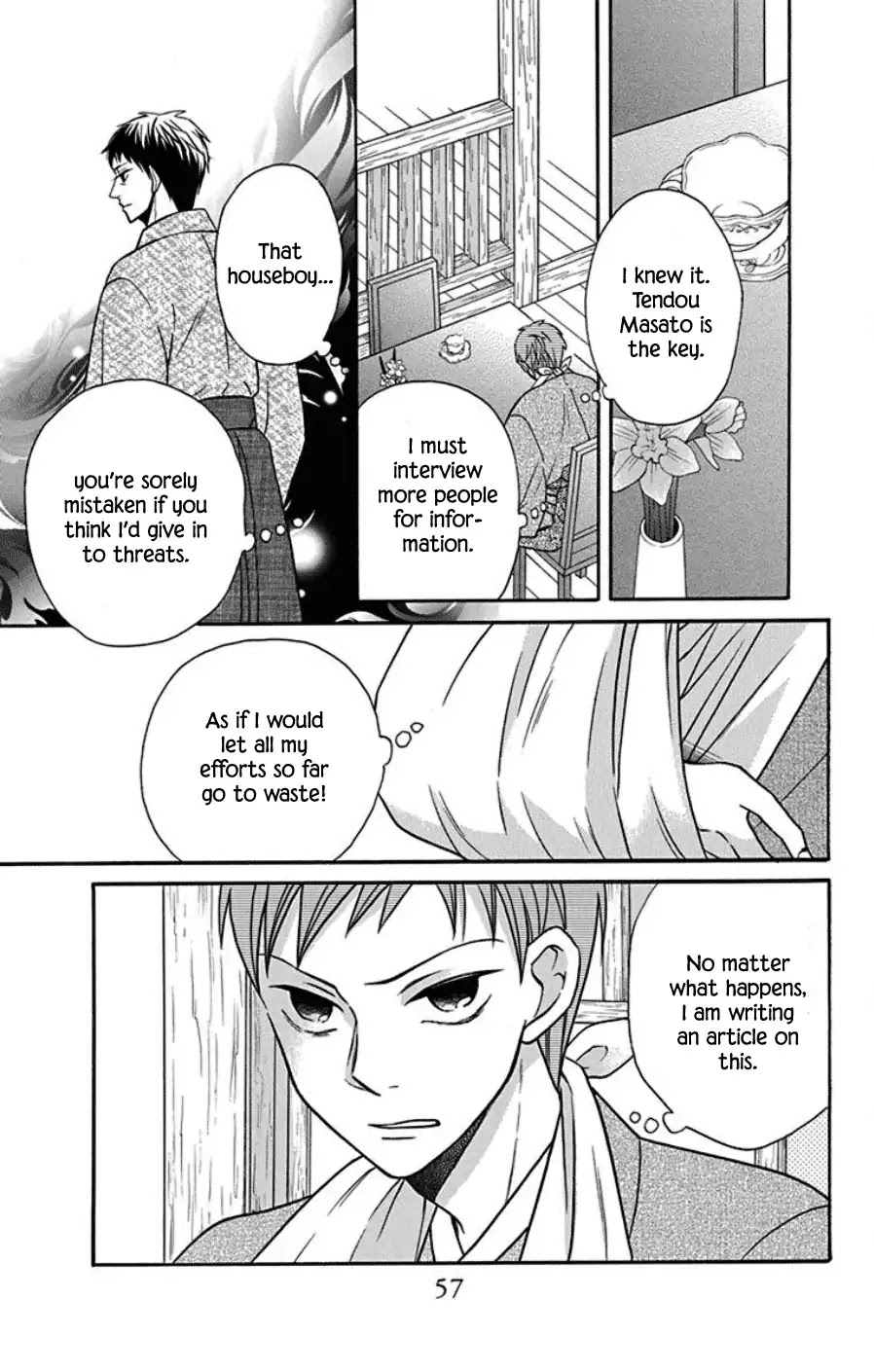 Read Tendou-Ke Monogatari chapter 18 image 10 on Lezhin
