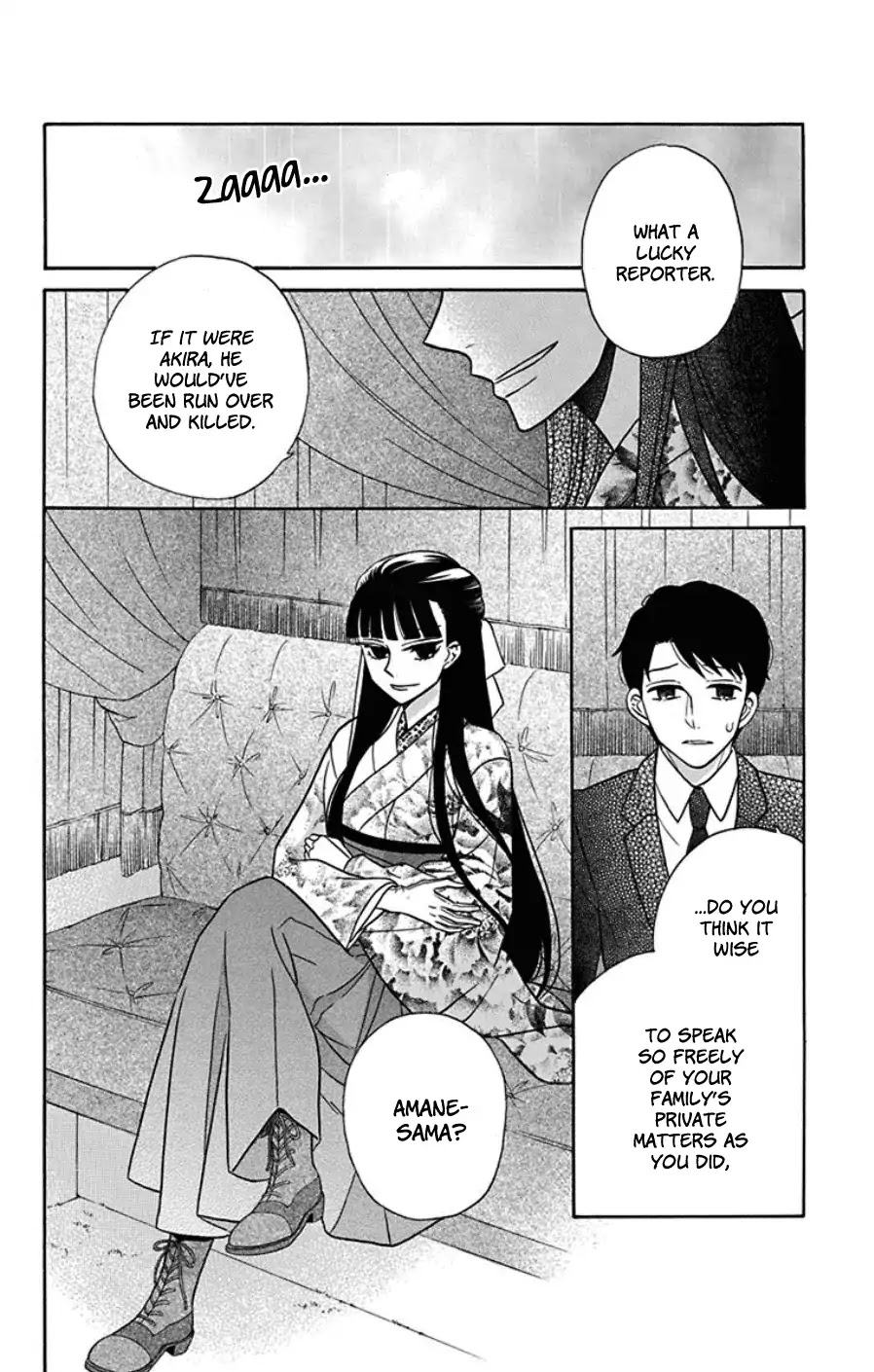 Read Tendou-Ke Monogatari chapter 18 image 11 on Lezhin