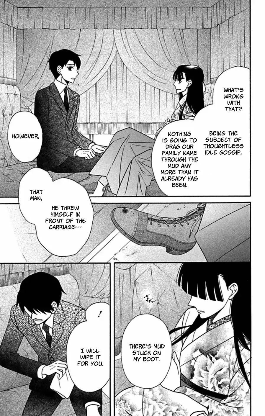 Read Tendou-Ke Monogatari chapter 18 image 12 on Lezhin