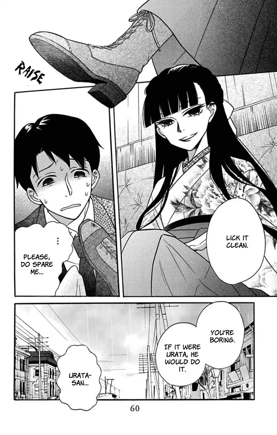 Read Tendou-Ke Monogatari chapter 18 image 13 on Lezhin