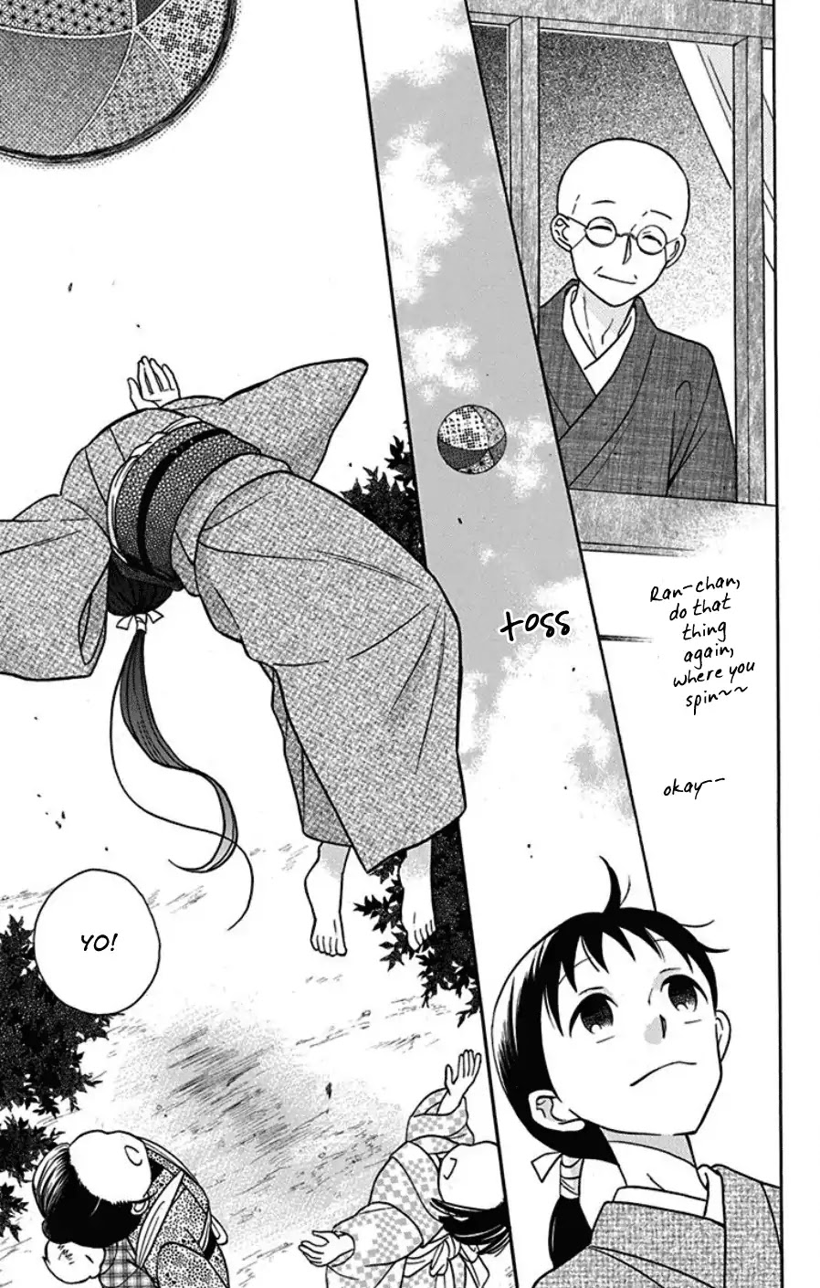 Read Tendou-Ke Monogatari chapter 18 image 18 on Lezhin