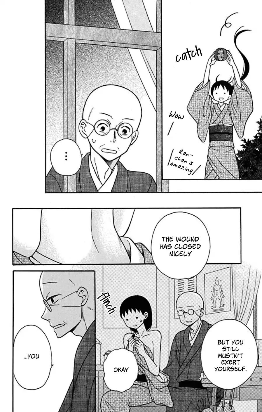 Read Tendou-Ke Monogatari chapter 18 image 19 on Lezhin
