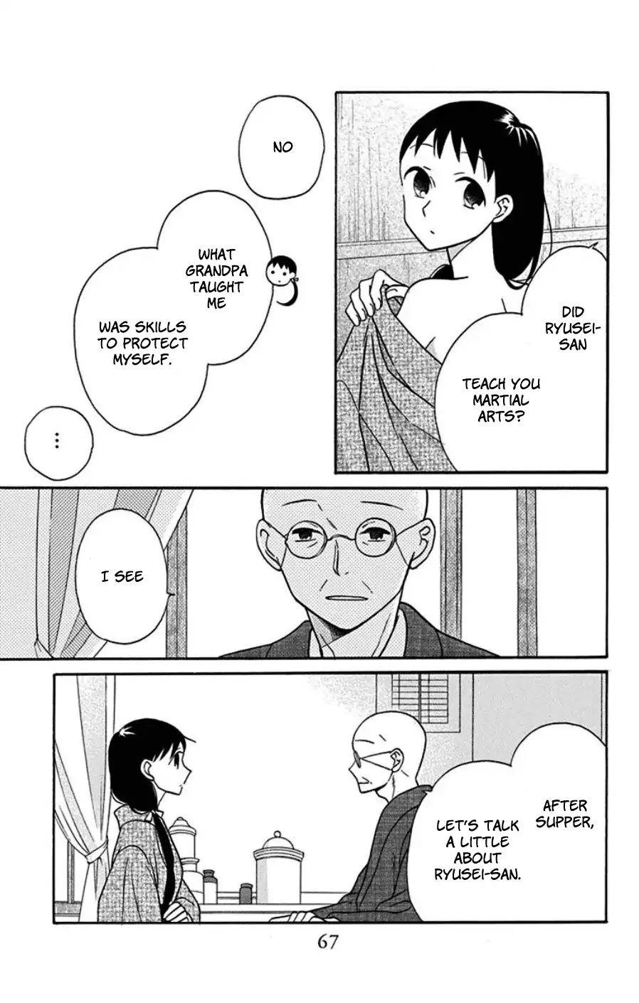 Read Tendou-Ke Monogatari chapter 18 image 20 on Lezhin