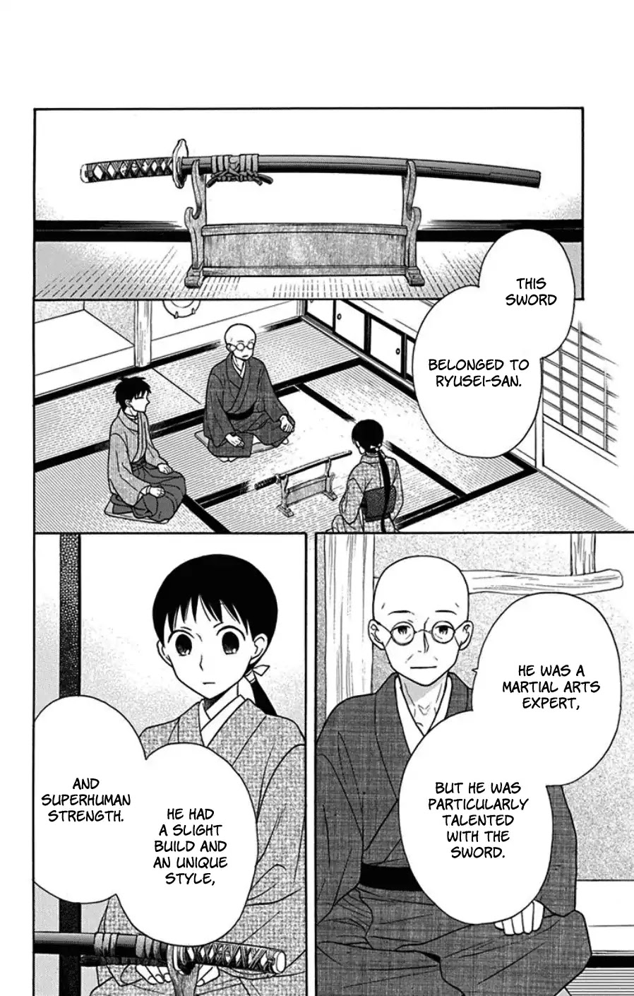 Read Tendou-Ke Monogatari chapter 18 image 21 on Lezhin