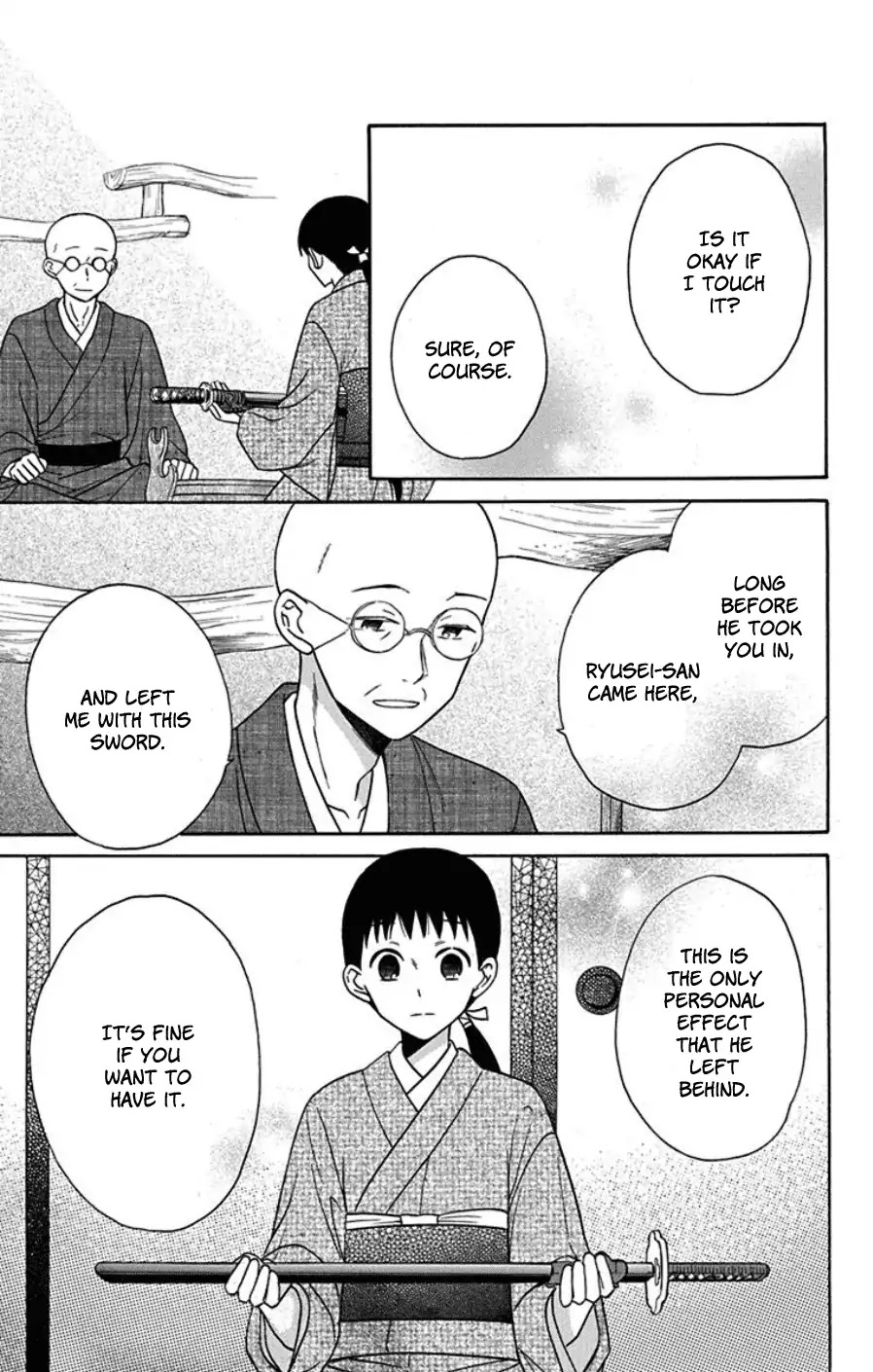 Read Tendou-Ke Monogatari chapter 18 image 22 on Lezhin