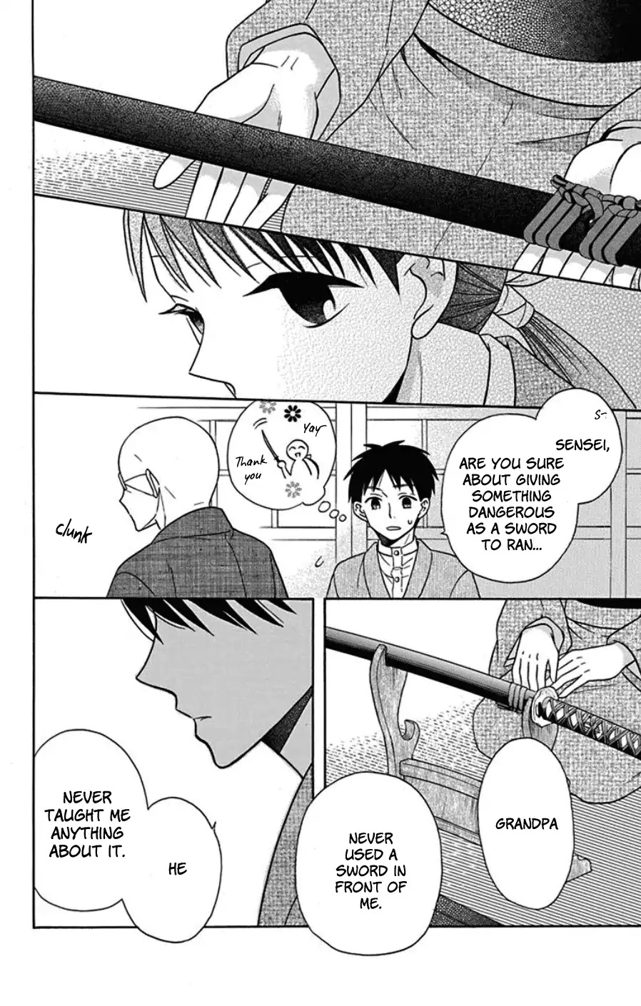 Read Tendou-Ke Monogatari chapter 18 image 23 on Lezhin
