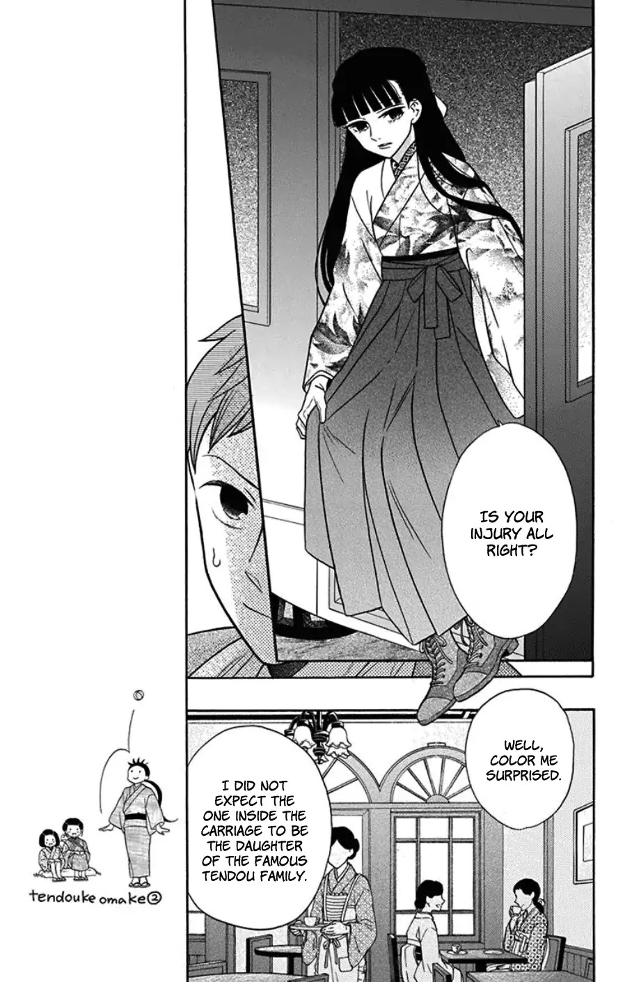 Read Tendou-Ke Monogatari chapter 18 image 4 on Lezhin