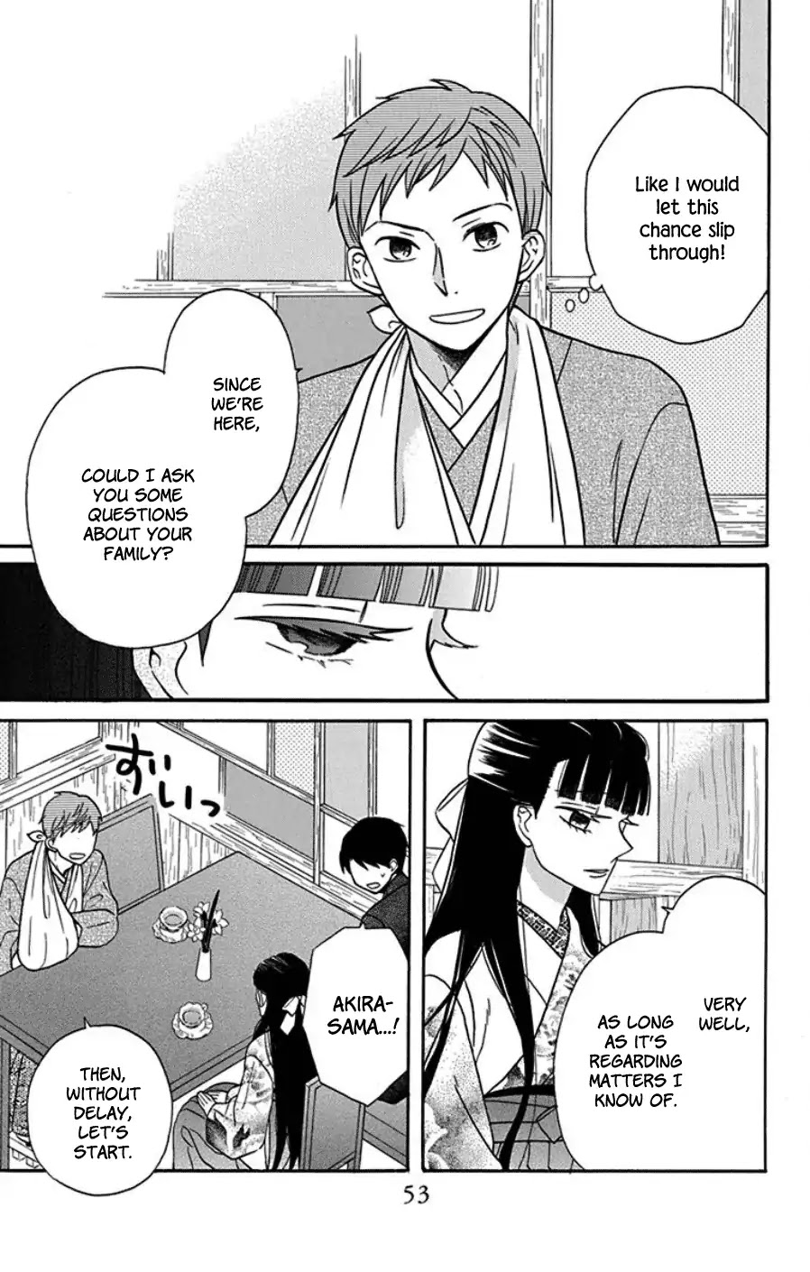 Read Tendou-Ke Monogatari chapter 18 image 6 on Lezhin