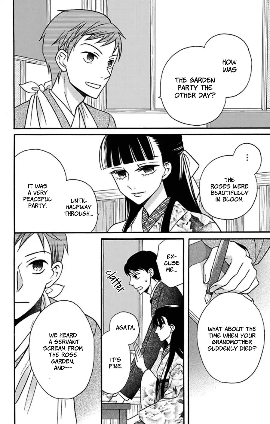 Read Tendou-Ke Monogatari chapter 18 image 7 on Lezhin