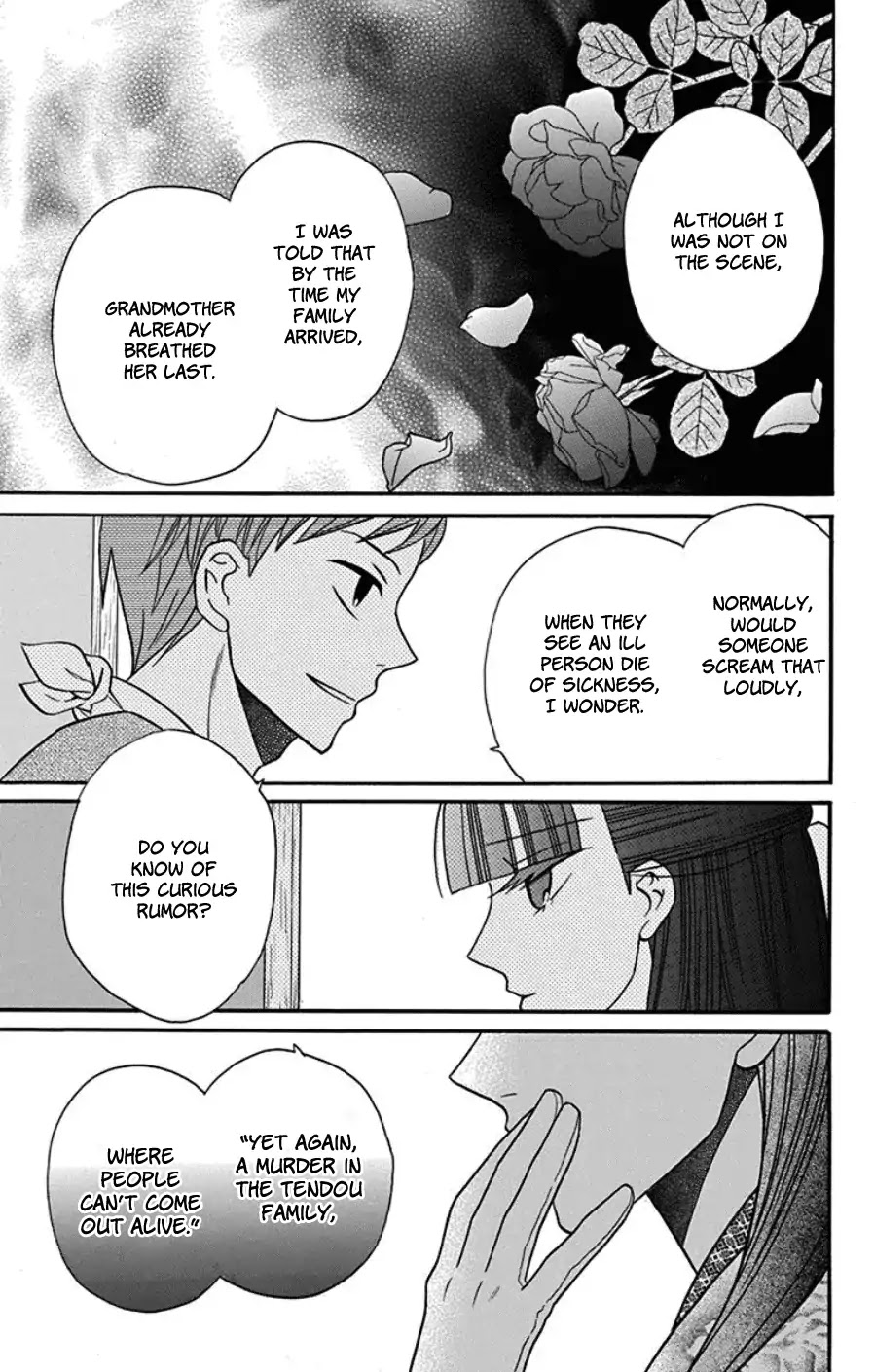Read Tendou-Ke Monogatari chapter 18 image 8 on Lezhin