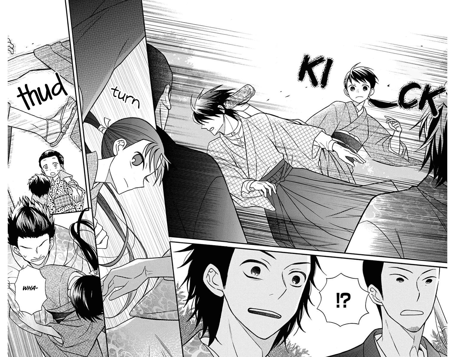 Read Tendou-Ke Monogatari chapter 19 image 17 on Lezhin