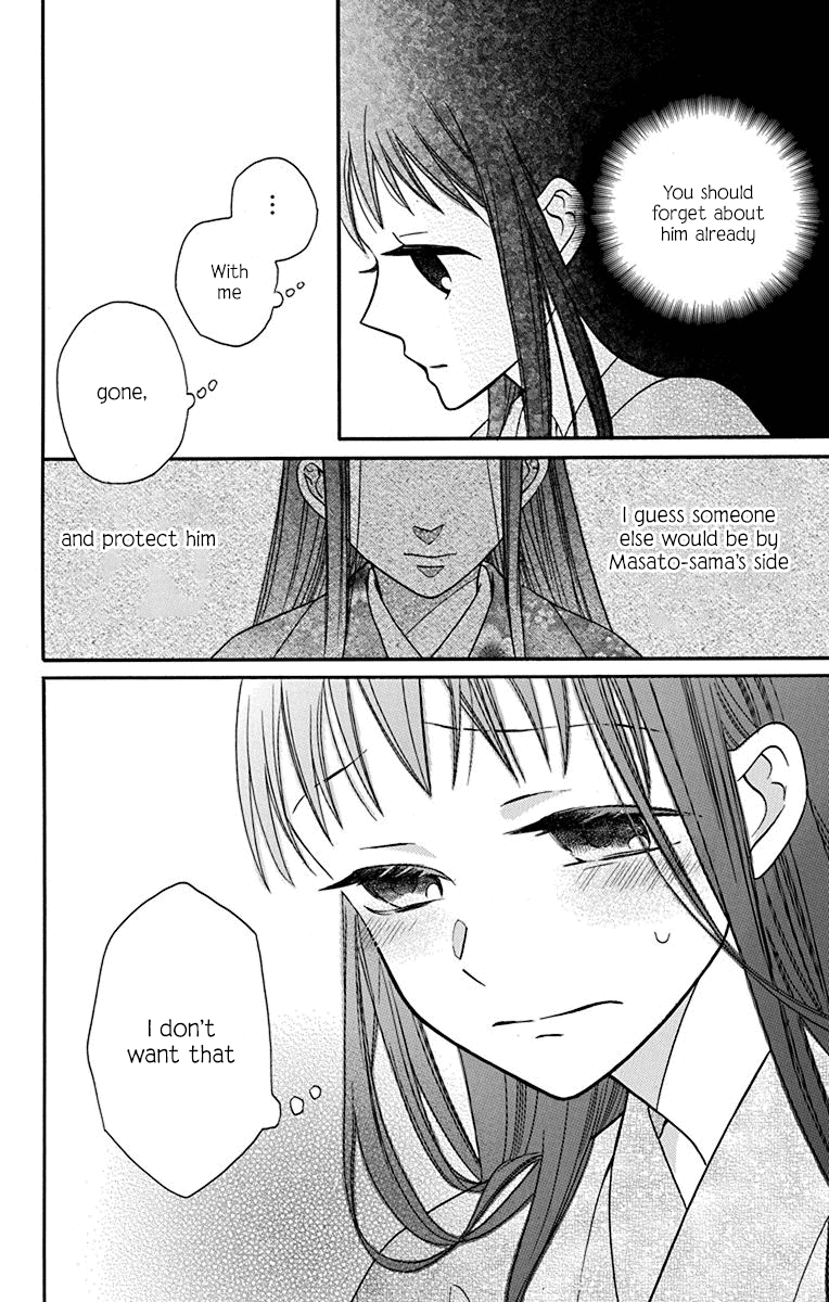 Read Tendou-Ke Monogatari chapter 19 image 20 on Lezhin