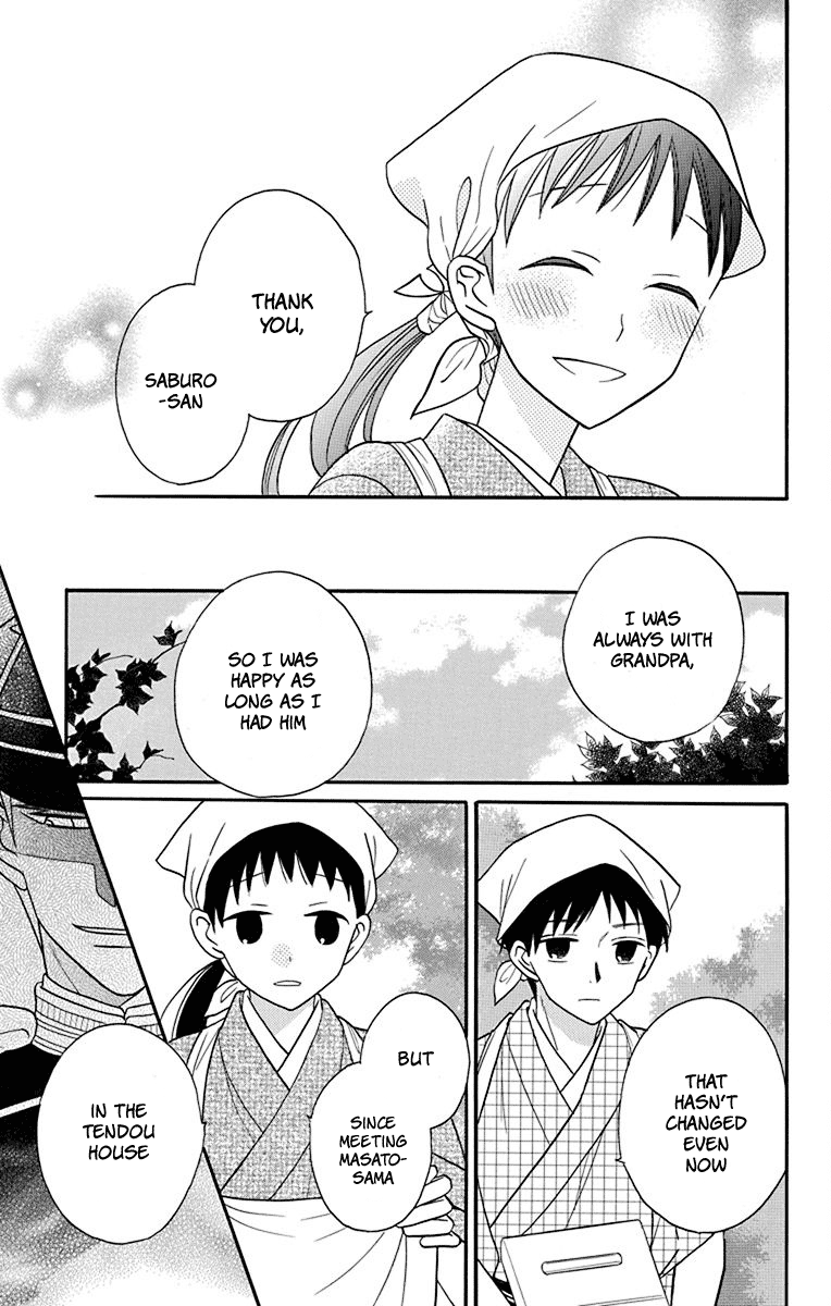 Read Tendou-Ke Monogatari chapter 19 image 8 on Lezhin
