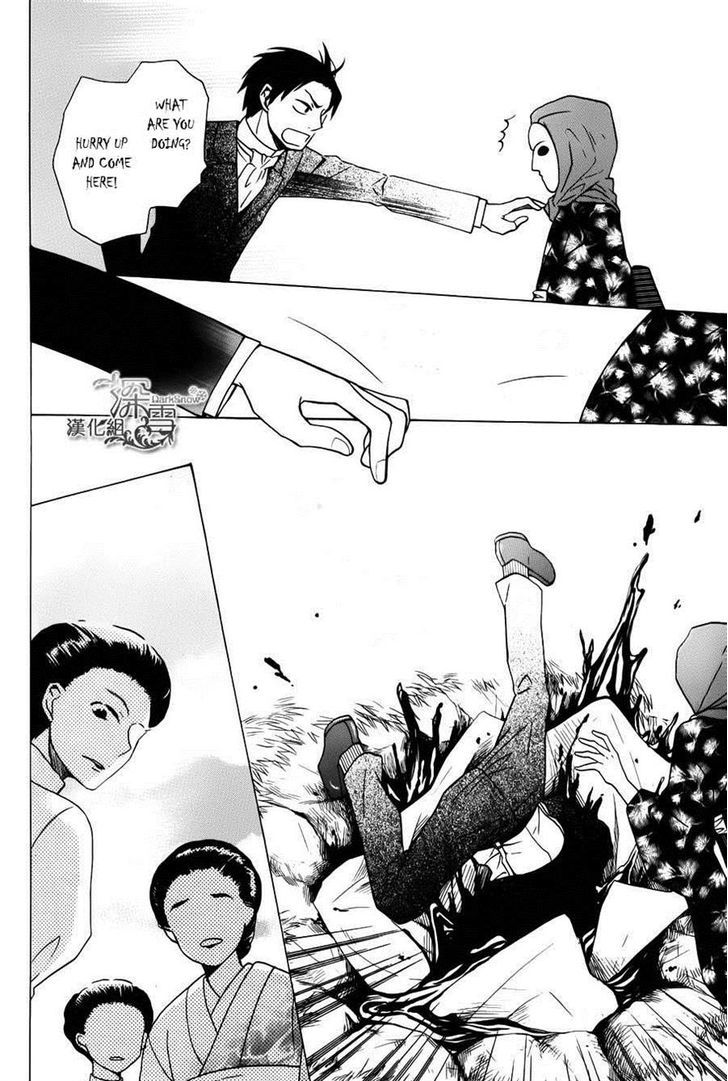 Read Tendou-Ke Monogatari chapter 2 image 27 on Lezhin