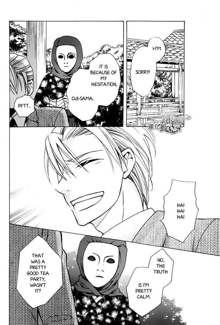 Read Tendou-Ke Monogatari chapter 2 image 29 on Lezhin