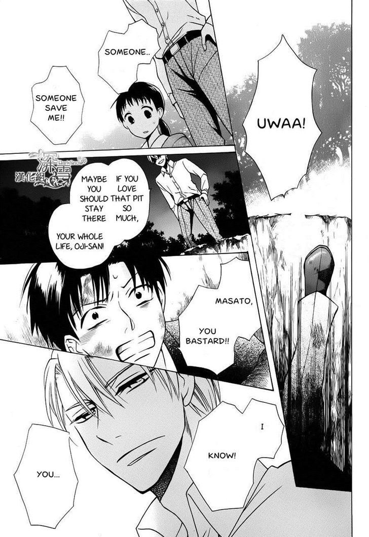 Read Tendou-Ke Monogatari chapter 2 image 36 on Lezhin