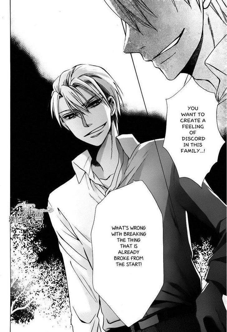 Read Tendou-Ke Monogatari chapter 2 image 37 on Lezhin