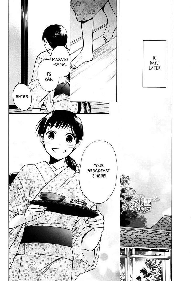 Read Tendou-Ke Monogatari chapter 2 image 41 on Lezhin
