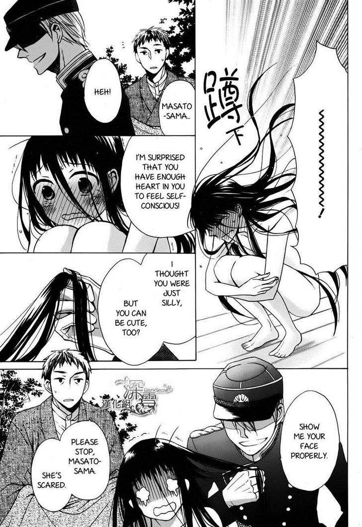 Read Tendou-Ke Monogatari chapter 2 image 8 on Lezhin