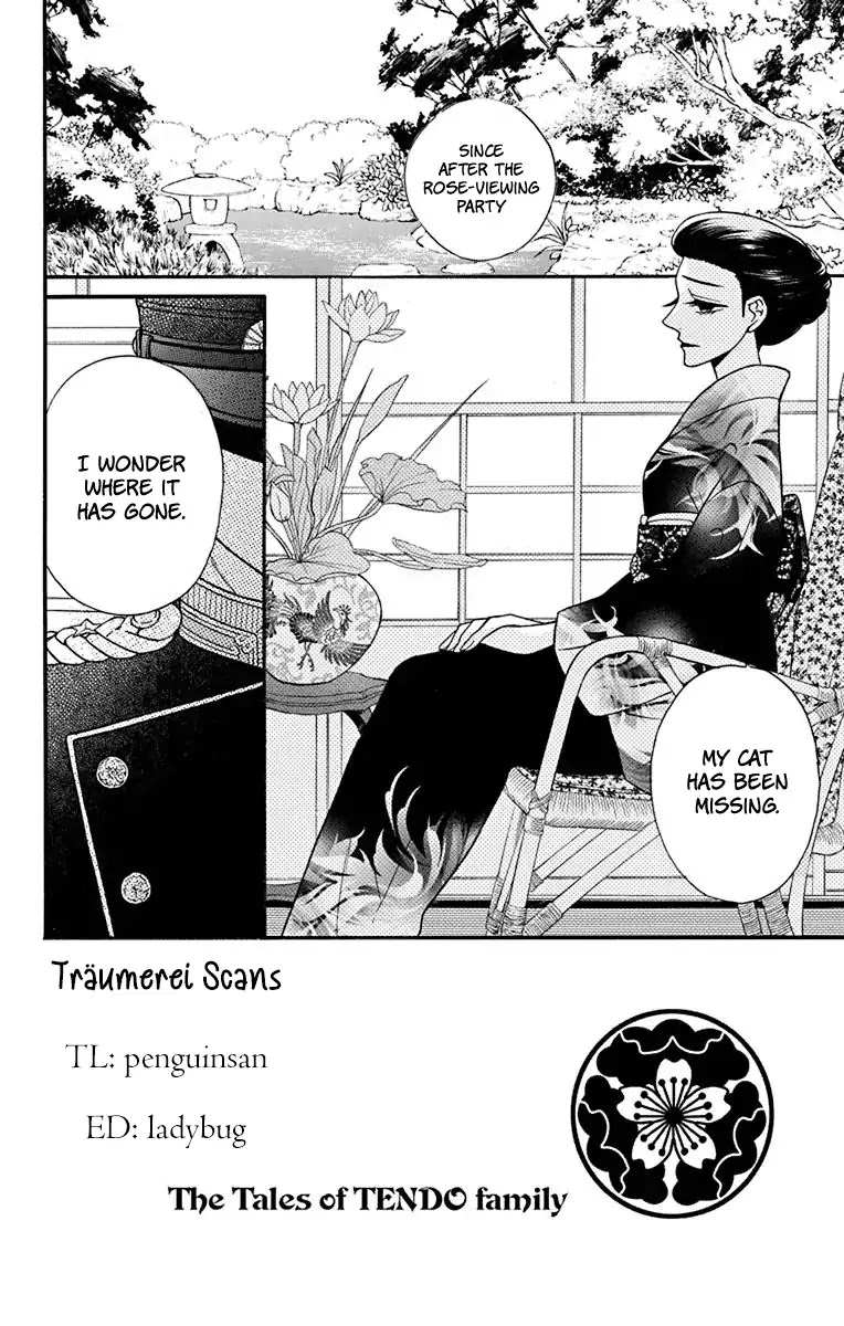 Read Tendou-Ke Monogatari chapter 20 image 1 on Lezhin