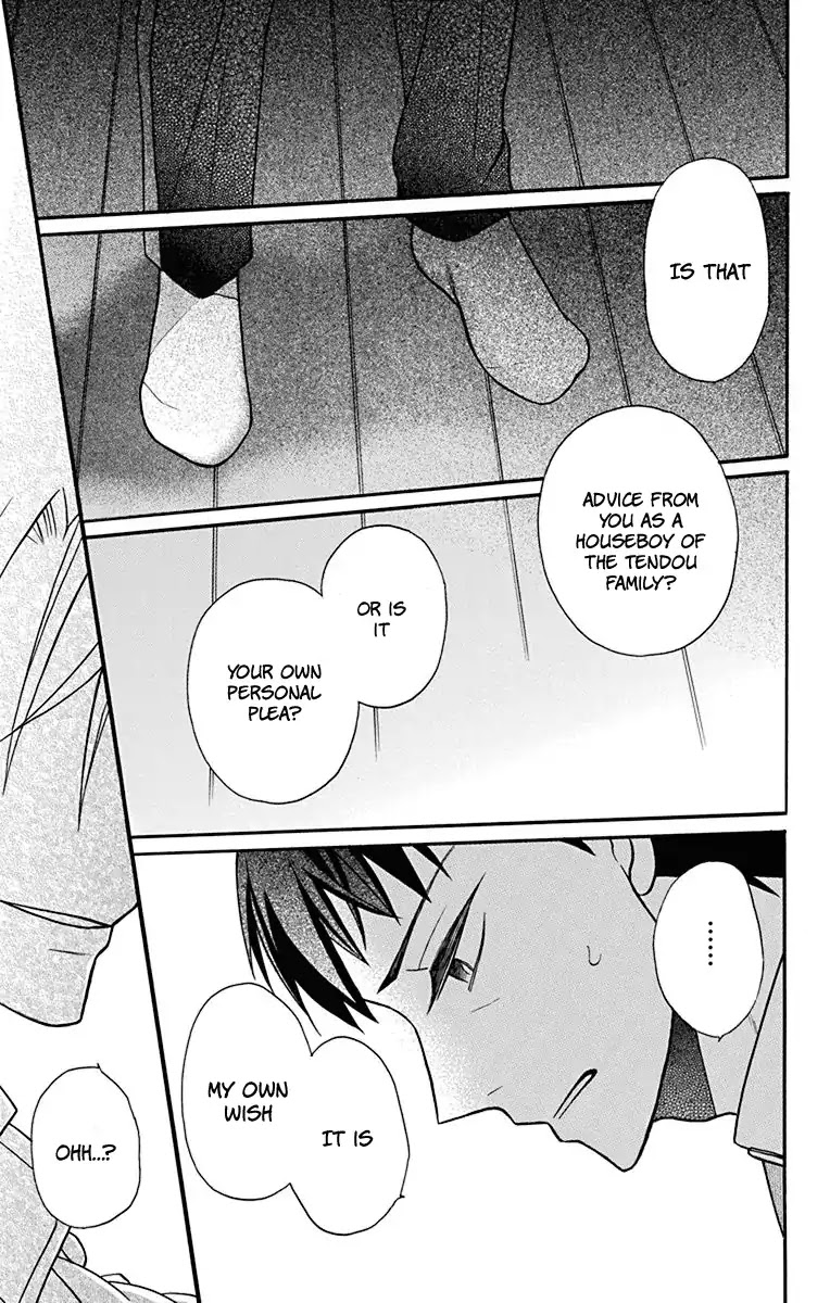 Read Tendou-Ke Monogatari chapter 20 image 18 on Lezhin