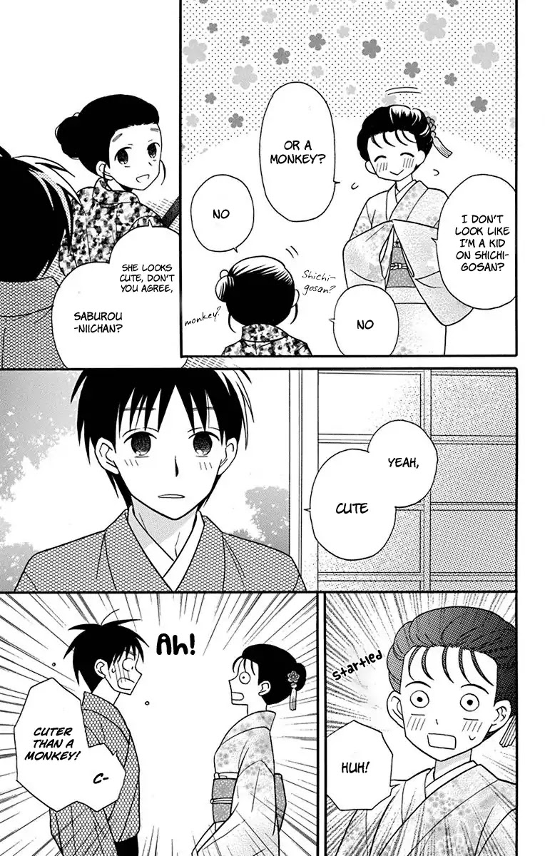 Read Tendou-Ke Monogatari chapter 20 image 24 on Lezhin