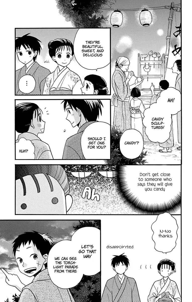 Read Tendou-Ke Monogatari chapter 20 image 28 on Lezhin