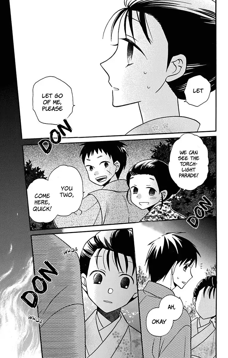 Read Tendou-Ke Monogatari chapter 20 image 36 on Lezhin