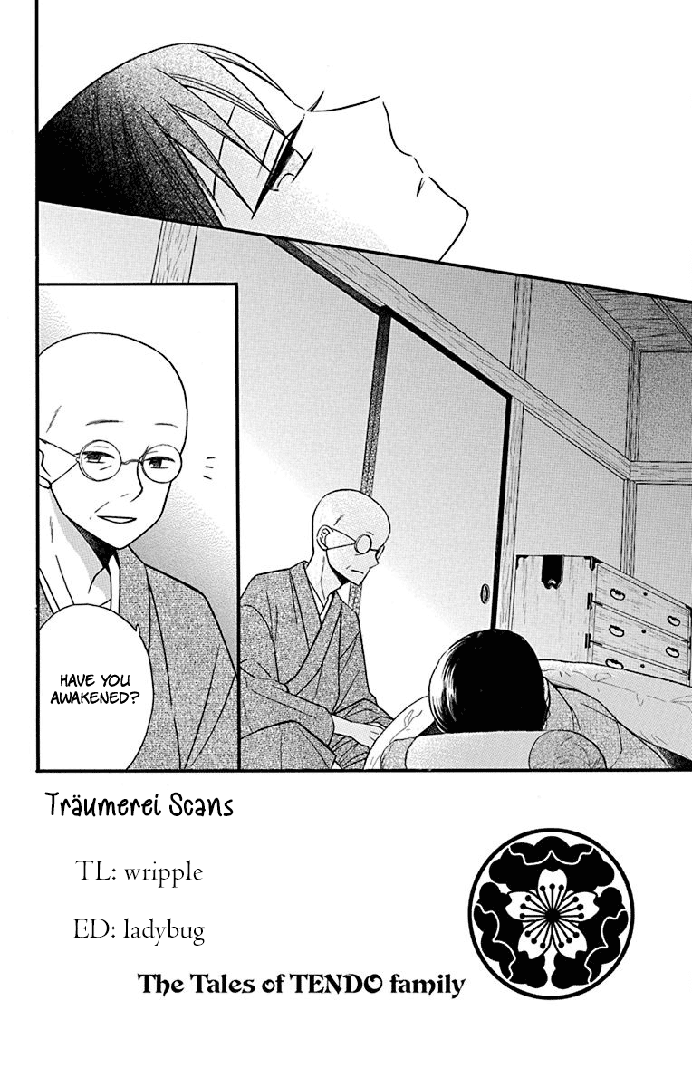 Read Tendou-Ke Monogatari chapter 21 image 1 on Lezhin