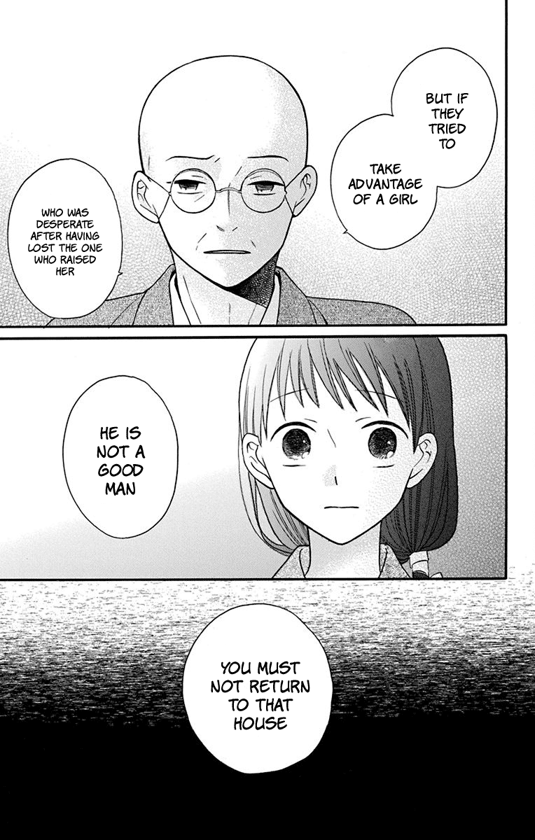 Read Tendou-Ke Monogatari chapter 21 image 16 on Lezhin