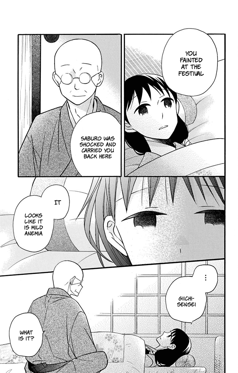 Read Tendou-Ke Monogatari chapter 21 image 2 on Lezhin