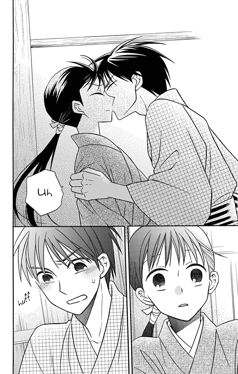 Read Tendou-Ke Monogatari chapter 21 image 21 on Lezhin