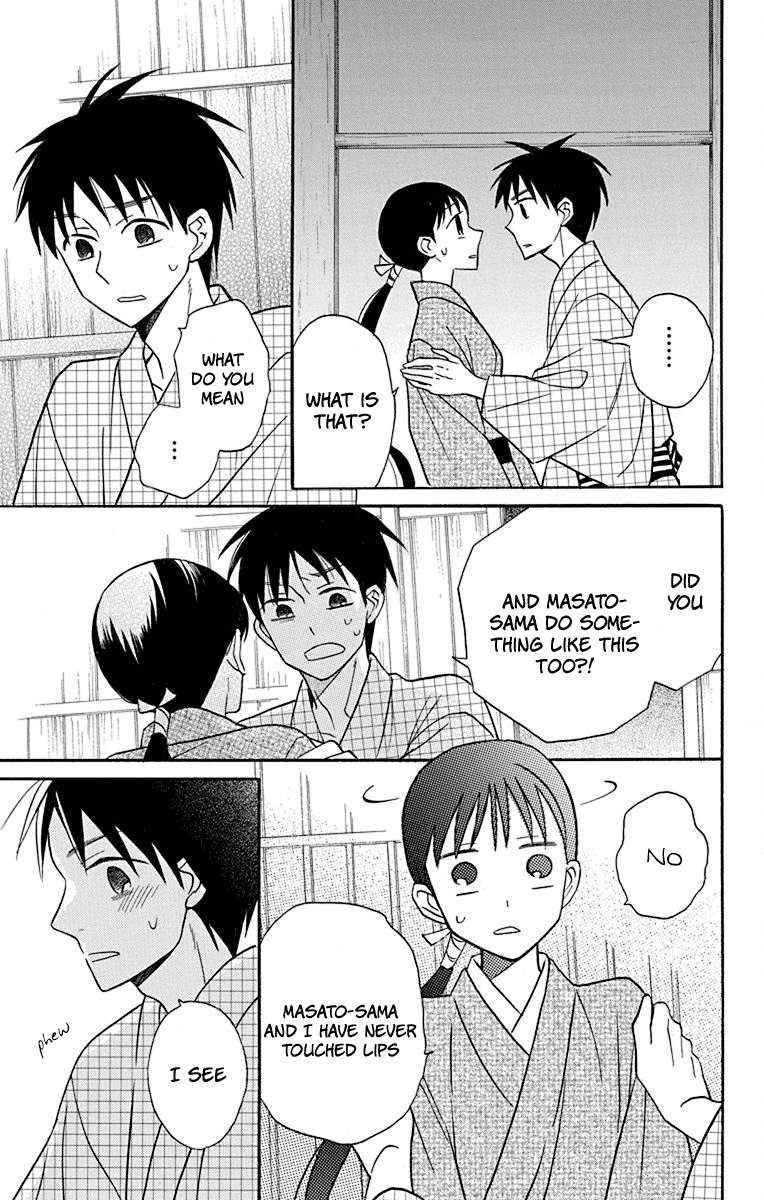 Read Tendou-Ke Monogatari chapter 21 image 22 on Lezhin