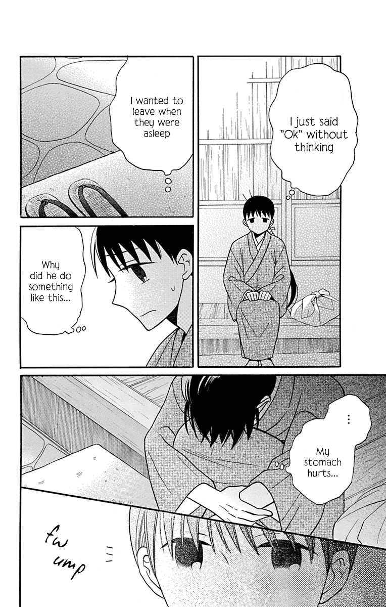Read Tendou-Ke Monogatari chapter 21 image 25 on Lezhin