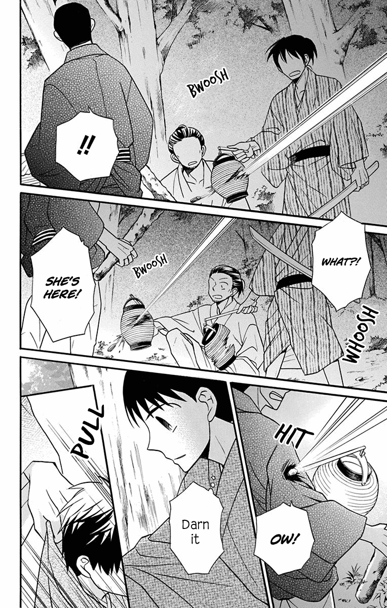 Read Tendou-Ke Monogatari chapter 21 image 33 on Lezhin