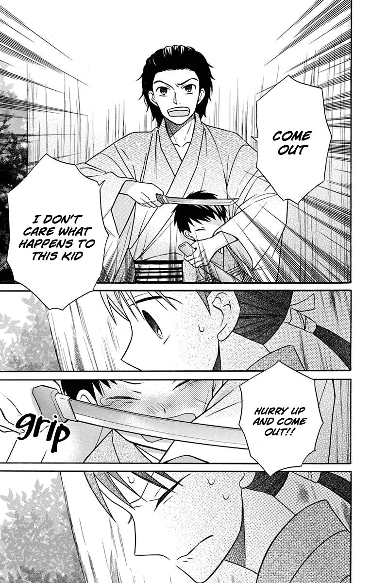 Read Tendou-Ke Monogatari chapter 21 image 34 on Lezhin