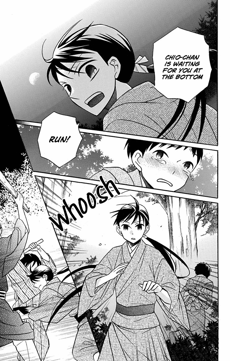 Read Tendou-Ke Monogatari chapter 21 image 36 on Lezhin