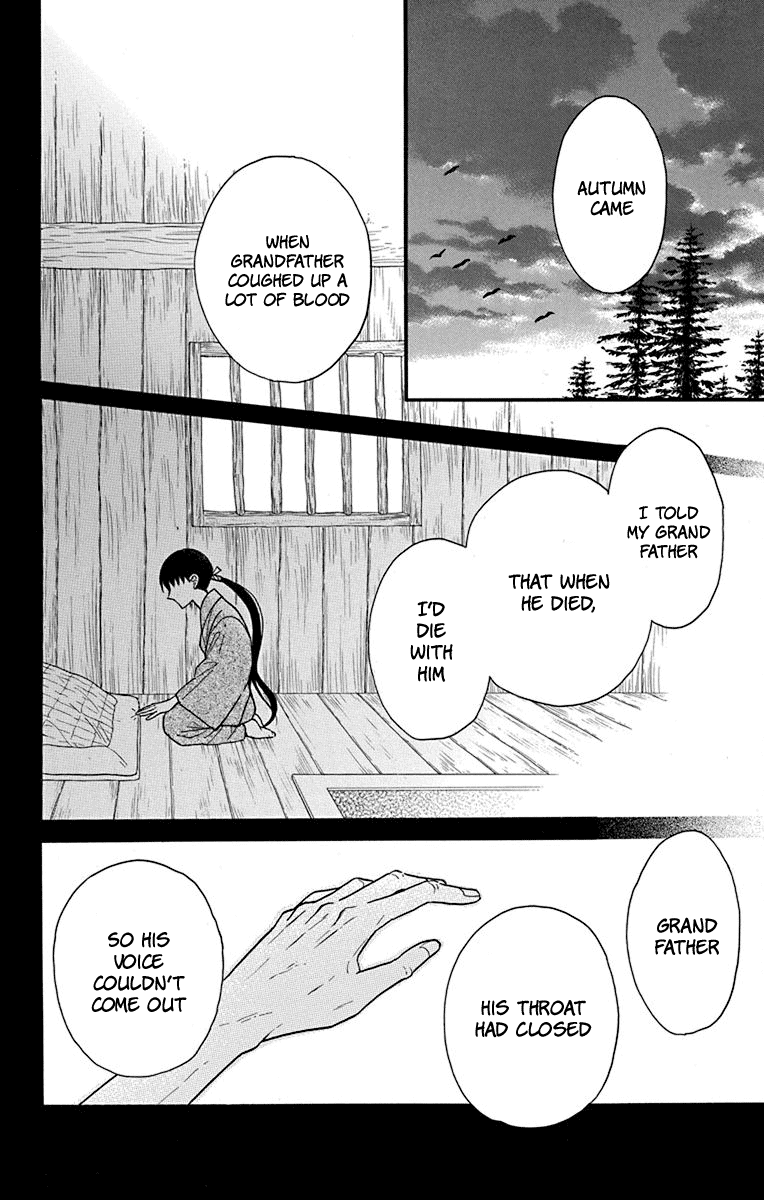 Read Tendou-Ke Monogatari chapter 21 image 5 on Lezhin