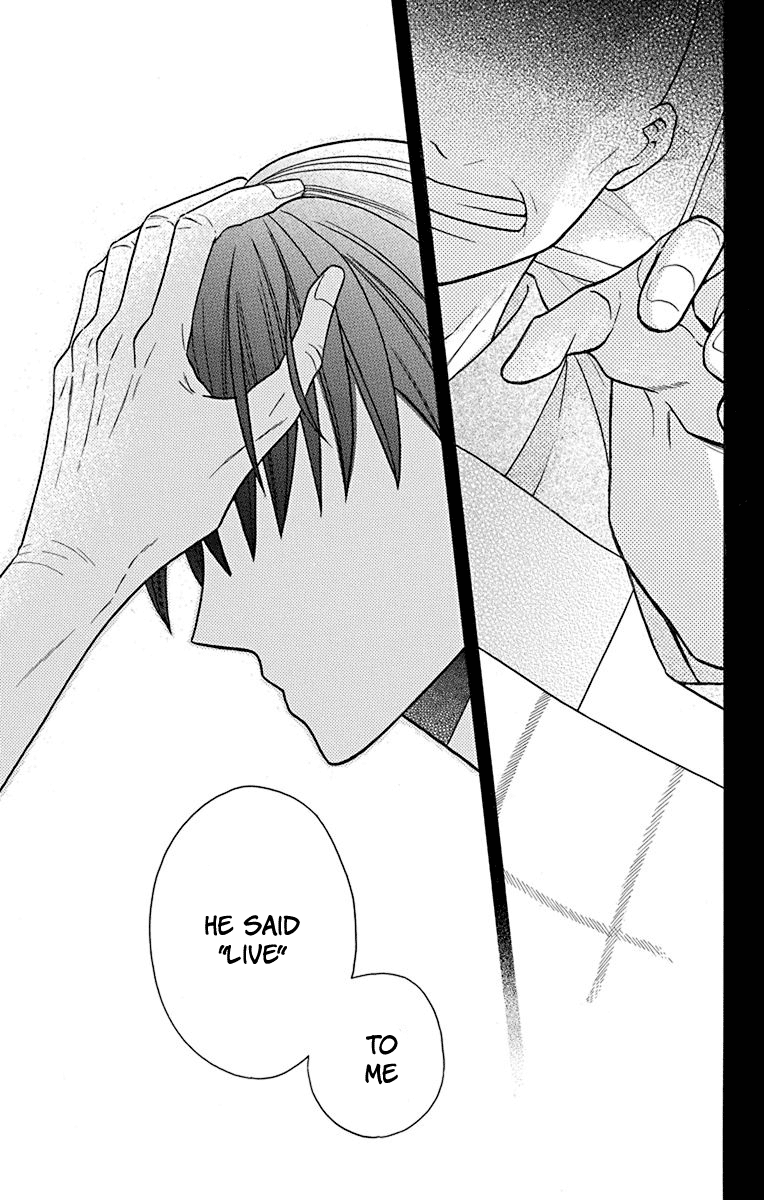 Read Tendou-Ke Monogatari chapter 21 image 6 on Lezhin