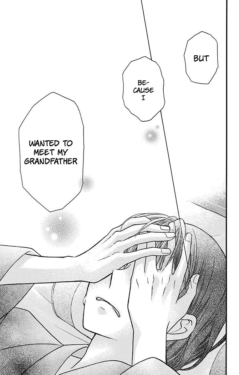Read Tendou-Ke Monogatari chapter 21 image 8 on Lezhin