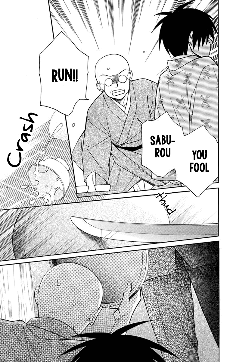 Read Tendou-Ke Monogatari chapter 22 image 28 on Lezhin