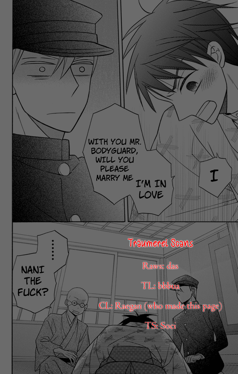 Read Tendou-Ke Monogatari chapter 22 image 30 on Lezhin