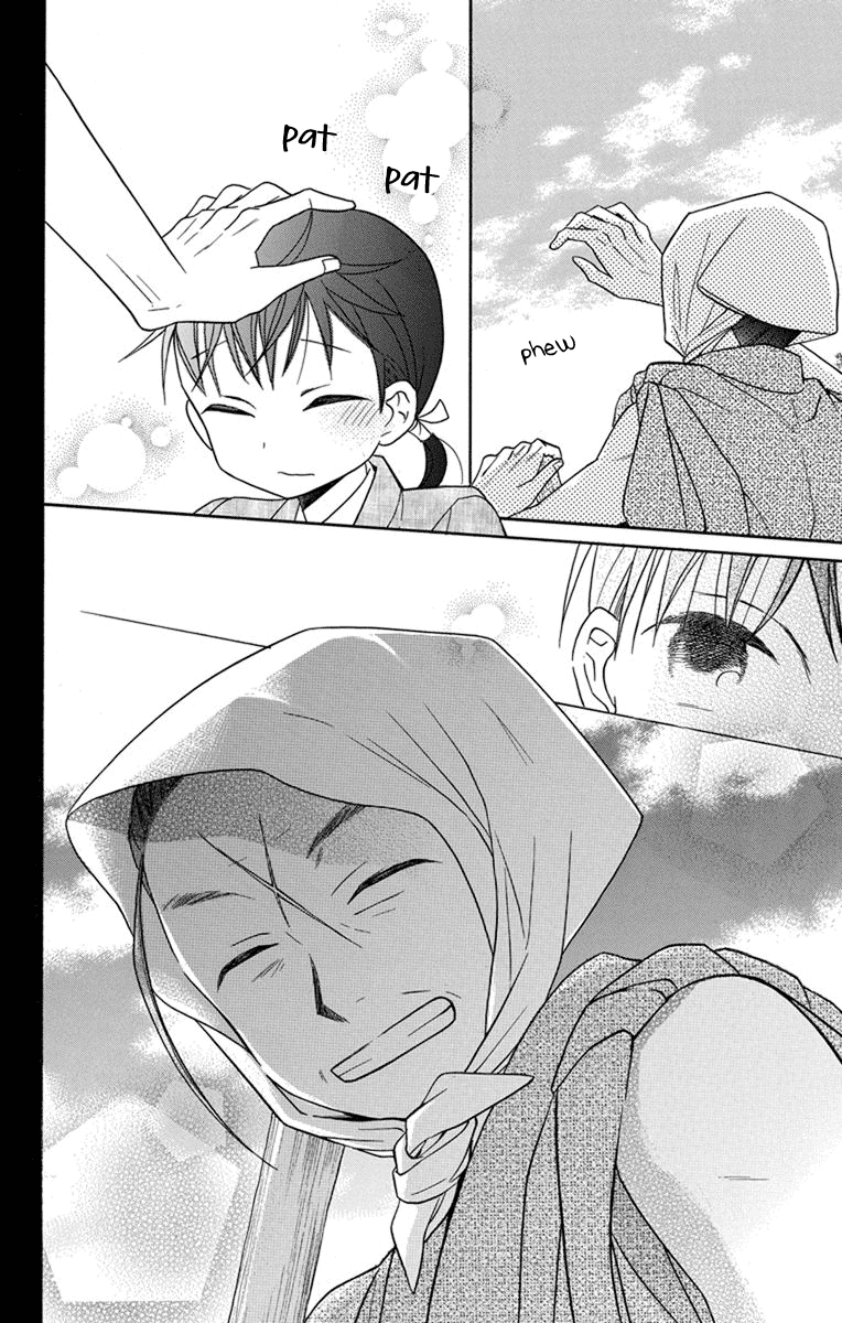 Read Tendou-Ke Monogatari chapter 22 image 5 on Lezhin