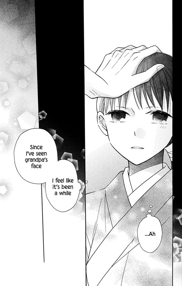 Read Tendou-Ke Monogatari chapter 22 image 6 on Lezhin