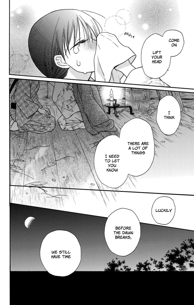 Read Tendou-Ke Monogatari chapter 23 image 29 on Lezhin