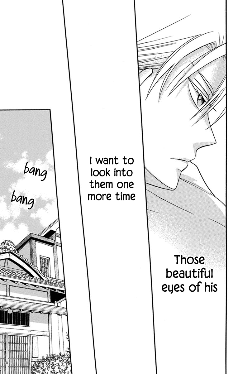 Read Tendou-Ke Monogatari chapter 24 image 12 on Lezhin