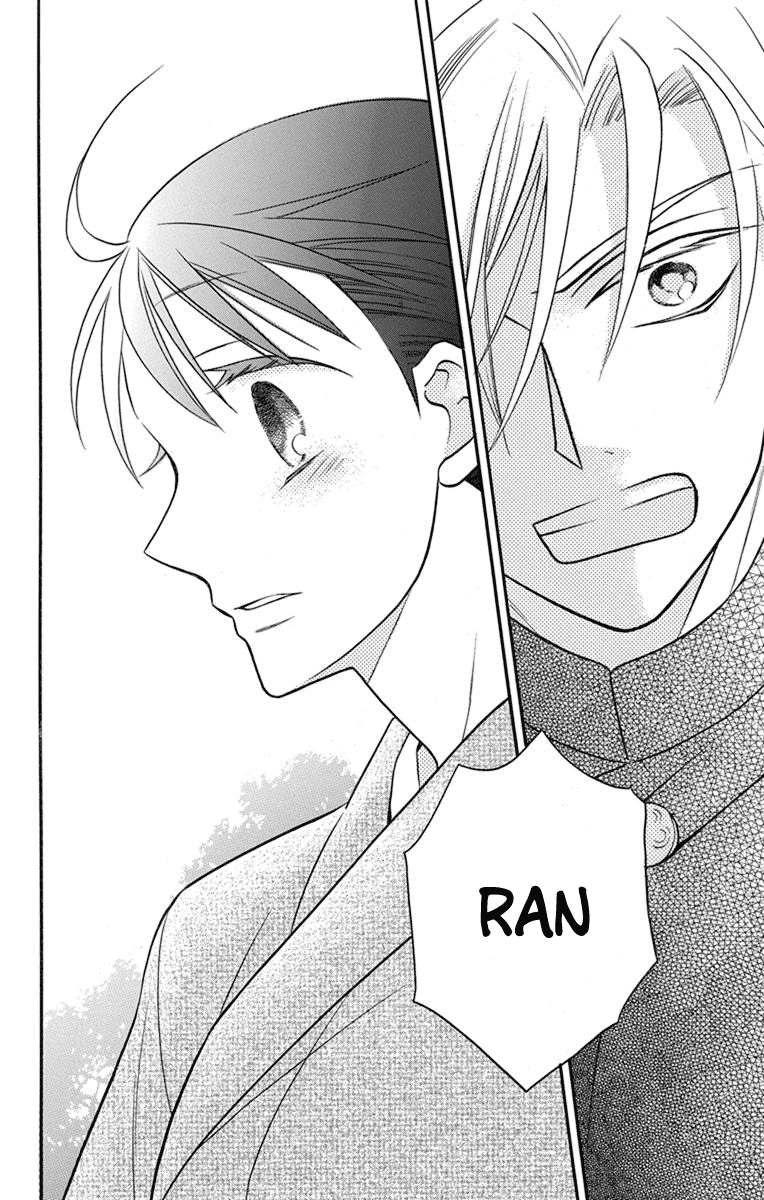 Read Tendou-Ke Monogatari chapter 24 image 23 on Lezhin