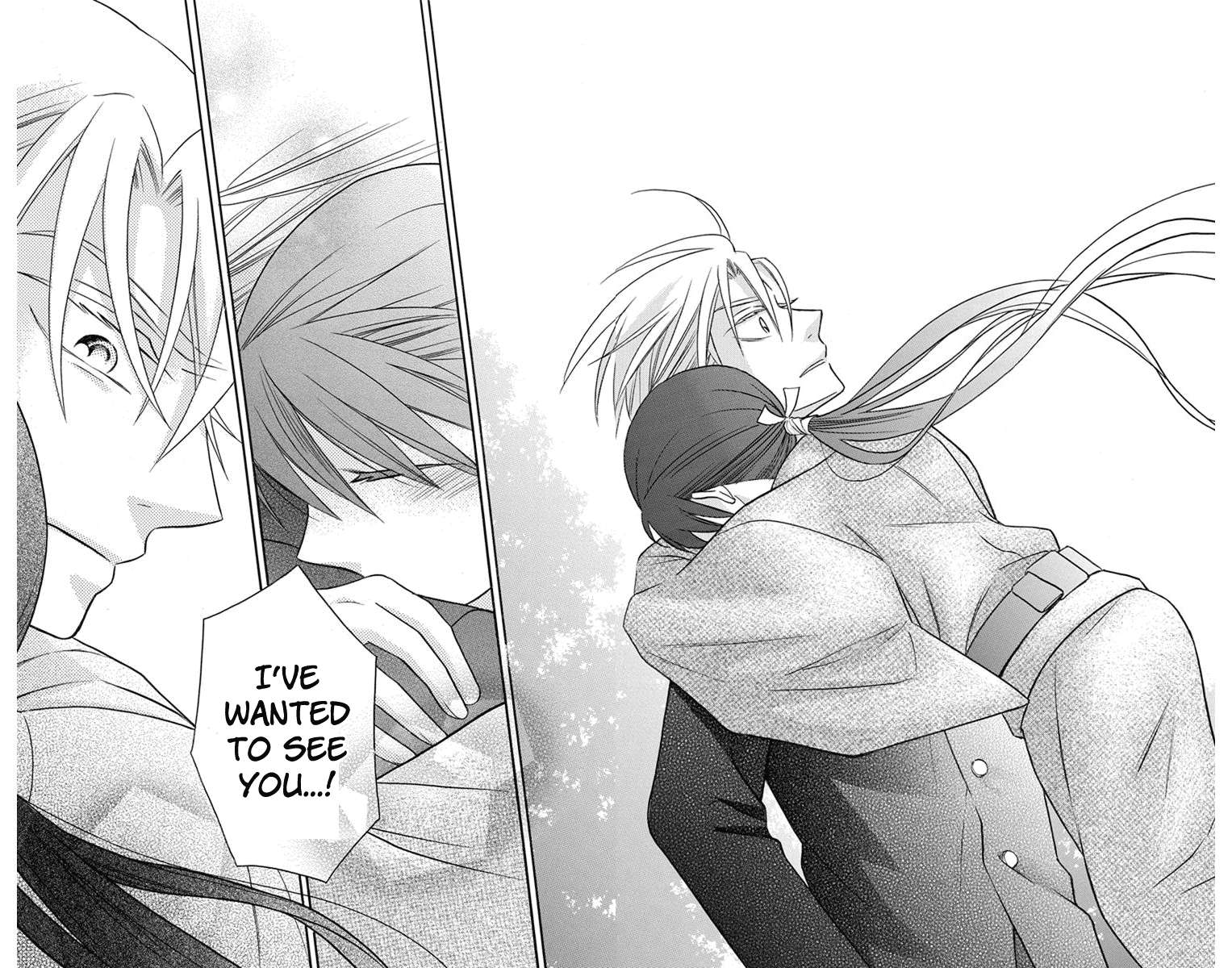 Read Tendou-Ke Monogatari chapter 24 image 25 on Lezhin